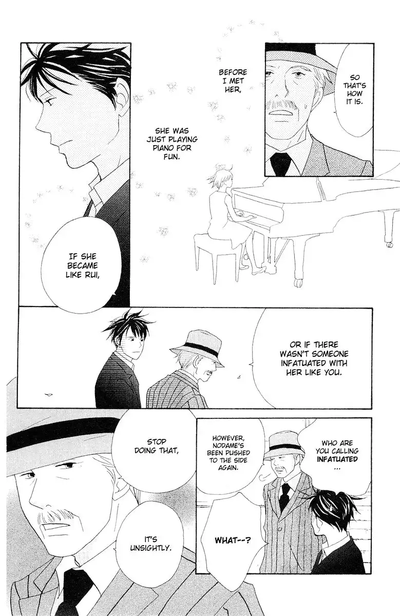 Nodame Cantabile Chapter 64 23